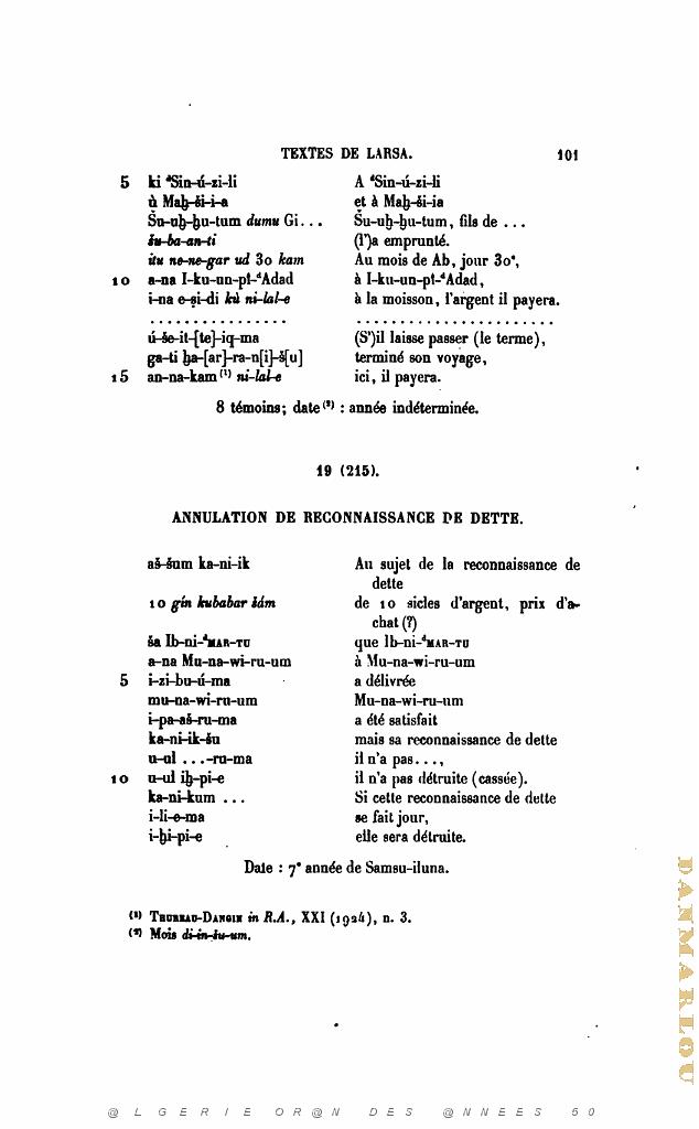 JOURNAL ASIATIQUE PAR J. CANTINEAU 1927_000116.jpg
